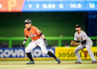 Ichiro Suzuki on the Field photograph, 2017 April 30