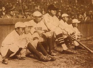 Babe Ruth with Children in Japan photograph, 1934