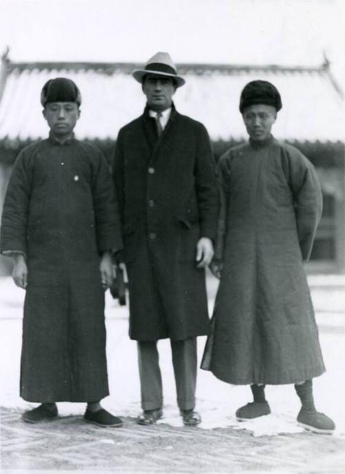 Moe Berg Visits Japan photograph, undated