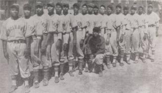Cincinnati Tigers Team photograph, 1935 or 1936