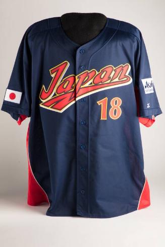 Daisuke Matsuzaka World Baseball Classic shirt