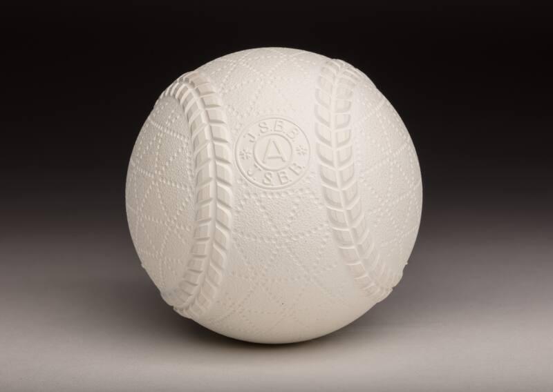 Naigai Japan Japanese JSBB Offiziell Game Baseball Rubber Ball Size:J 