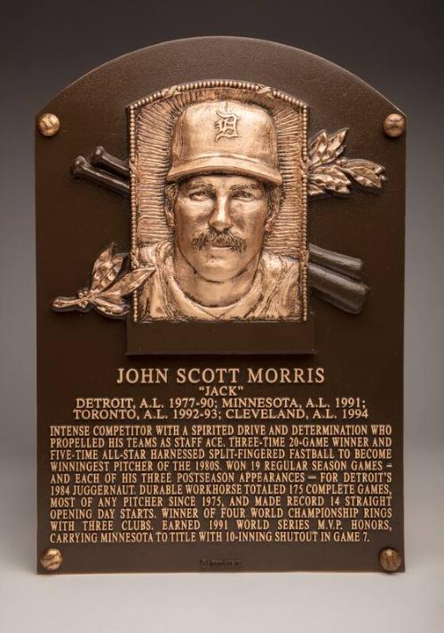 Jack Morris Hall of Fame Induction plaque